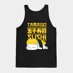 Chubby Cat Tamago Sushi Tank Top